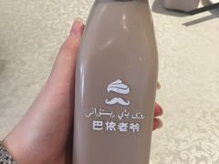 -巴依老爷·新疆美食(上城区天城路店)