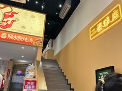 -华记煲仔华·煲仔饭(市桥易发店)