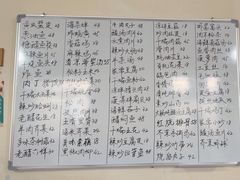 -东兴快餐(文昌南路店)