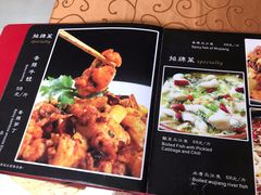 -秦记香辣蟹(松榆里店)