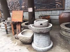 -欢姐伦教糕(北海大道北店)