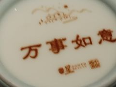 -星·South Beauty·俏江南(国贸店)