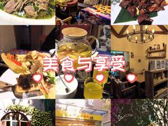 -月亮眼花园餐厅书吧酒吧