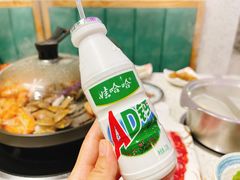 -圣罗巴海鲜自助(黑金店)