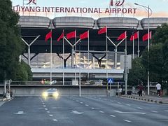 -贵阳龙洞堡国际机场-T2航站楼