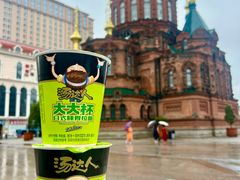 -哈尔滨音乐公园