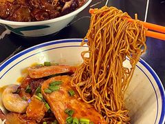 -亞婆井·劲抽面食(铂顿城店)