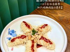 -阿甘小馆(陇海路店)