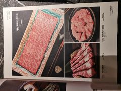 -黑牛の店·黑金店(沈阳万象城店)