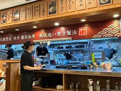 -博多一幸舍(侨福芳草地购物中心店)
