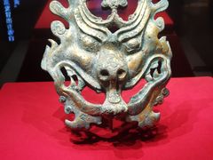 -北京大葆台遗址博物馆