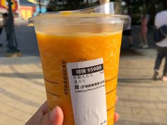 芒果西蕃莲果茶星冰乐-星巴克(迪士尼小镇店)