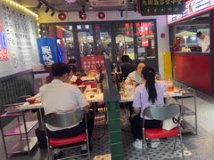 -九街淑芬掌中宝串串公司(内街文化创意园店)