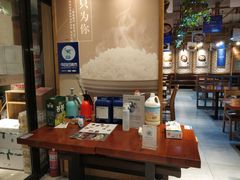 大堂-鑫日千里马朝鲜族小馆(总店)