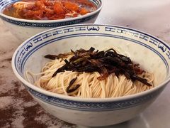 -大时代美食面馆