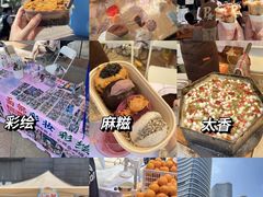 -南通CBD大有境