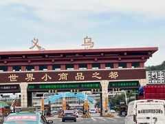 -德胜岩景区