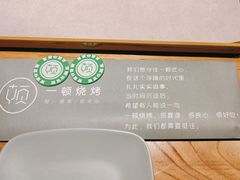 -一顿烧烤(八经街店)