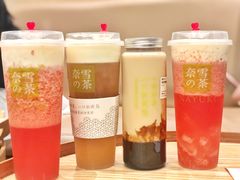 -奈雪的茶(领展中心城店)