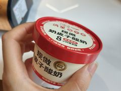 -洪星渔庄临平菜(星万里店)