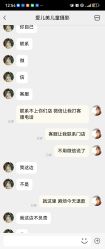 -爱儿美儿童摄影(五路居花园别墅店)