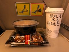 -茶理宜世(东方宝泰店)