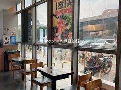 -吉野家(长青店)