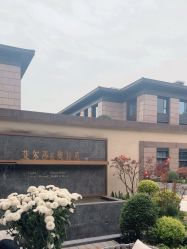 -杭州奥拉克医疗美容门诊部