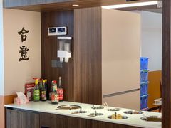 -合意桐坑牛肉粿·鲜牛肉火锅(嵩山总店)