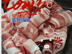 -木萨火锅店(开鲁路店)