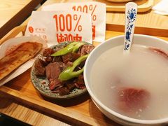 精品驴火-驴世家驴肉火烧·凉皮·胡辣汤(五道口店)