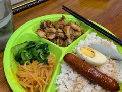 -西安调调(十全街店)