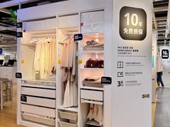 -宜家家居(四元桥商场店)