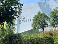 -塔子山公园