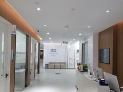 -优诺口腔(华东总院)