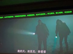 -金色印象·4K影院式足体养生(南滨印象店)