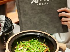 -客颂·客家宴(大壮国际广场店)