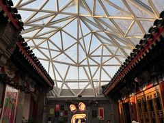 -北京古城老院厉晓麟精致菜