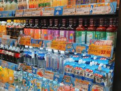 -DON DON DONKI(名珠城店)