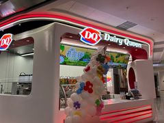 -DQ·蛋糕·冰淇淋(五棵松万达店)