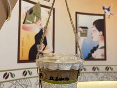 -鹊茶咖啡•新中式(深圳首店)