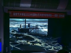 -辽宁大剧院