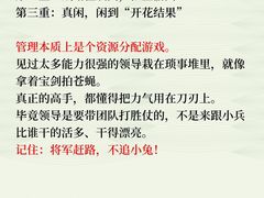 -思训家演讲口才培训(上城校区)