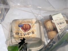 -格瑞思动物奶油生日蛋糕(圆融店)