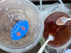 糖芋苗-芳婆糕团店(王府大街店)