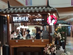 门面-茶颜悦色(金茂览秀城LG层外街店)