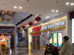 -万达广场(赣州于都店)