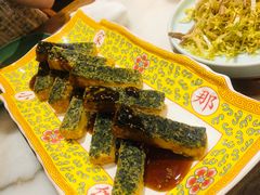 -那家小馆(摩天活力城店)
