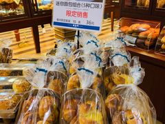 -都恩客(高岛屋百货店)