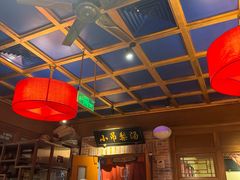 -小吊梨汤·北京菜·烤鸭(清河万象汇店)